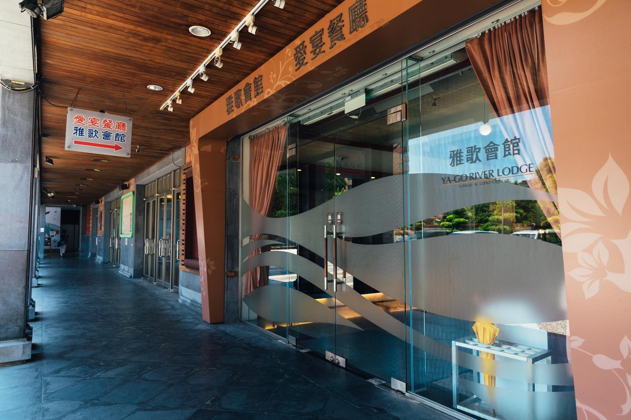Yago Inn Tamsui Exteriör bild